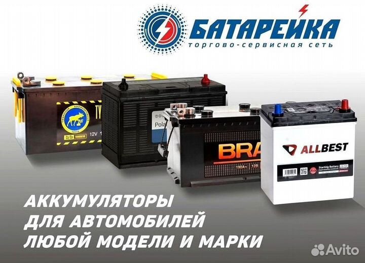 Delta CT 1204 12V 4Ah