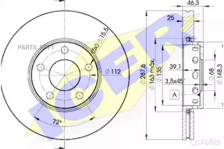 Icer 78BD4063-2 Диск тормозной