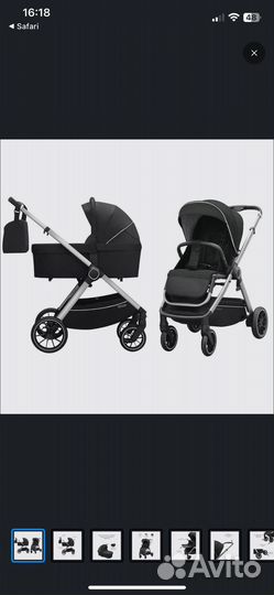 Коляска 2 в 1 carello symbol