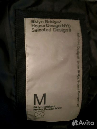 Куртка зима