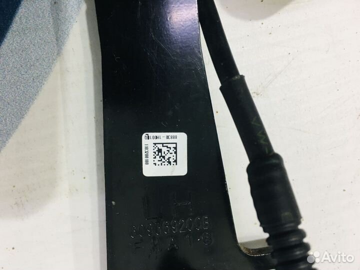 Замок ремня безопасности передний левый Kia Ceed