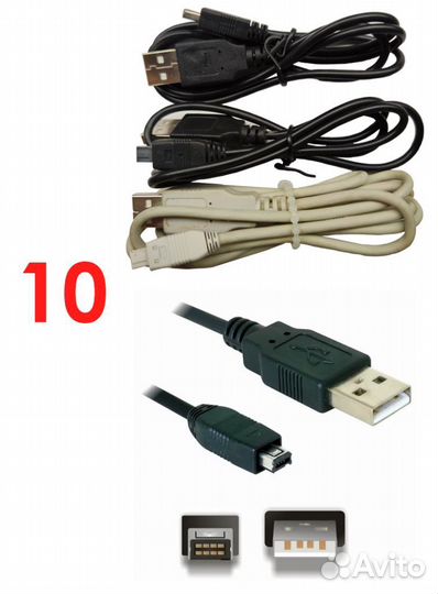 Компьютерные провода, кабели, переходники