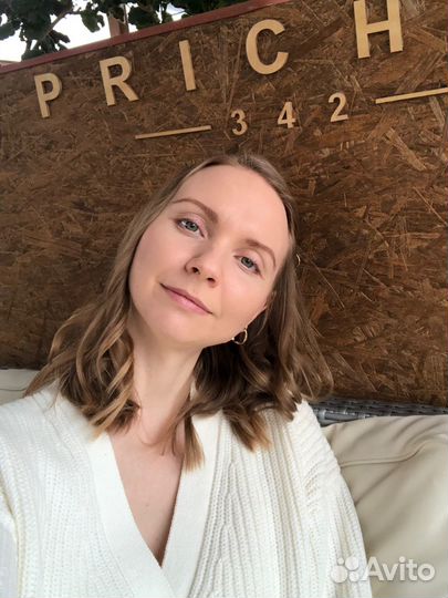 Консультация по продвижению на Wildberries