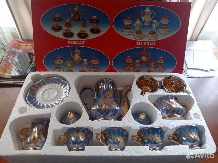 Сервиз чайно-кофейный