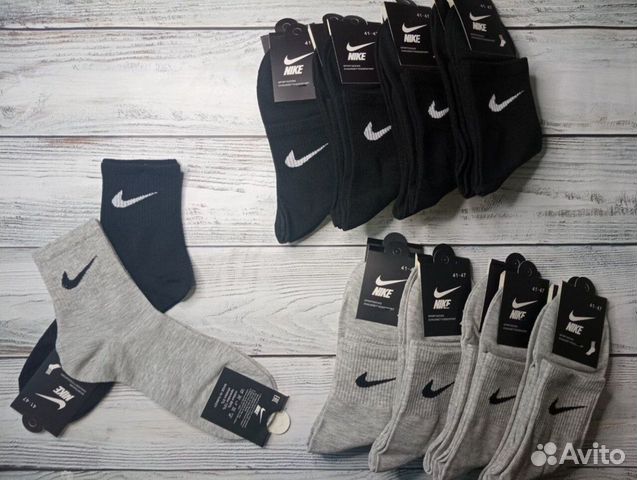 Носки Nike мужские