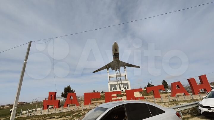 Участок 5 сот. (ИЖС)