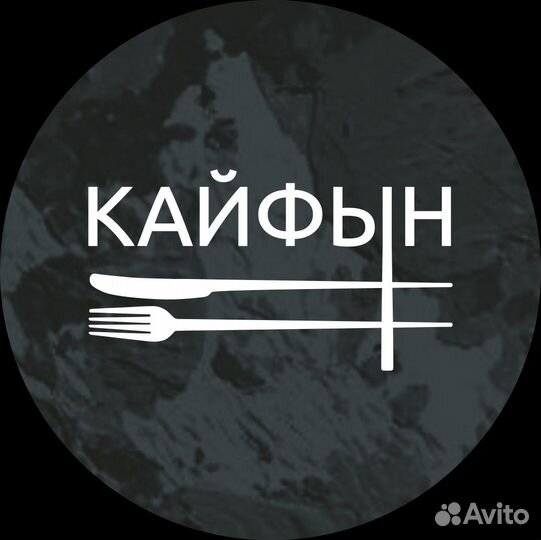 Официант в ресторан
