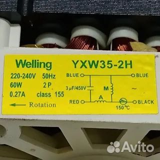 Циркуляционный насос для пмм Candy YXW35-2H