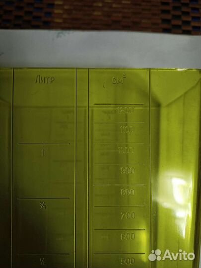 Миксер ручной ссср. Новый