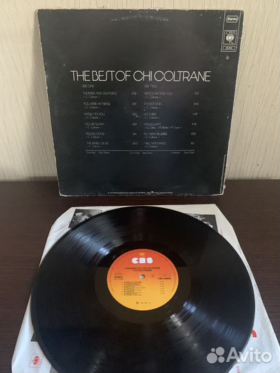 Виниловые пластинки