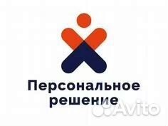 Гипсокартонщик