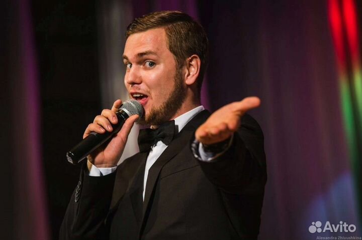 Ведущий на мероприятие