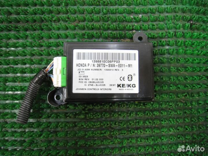 Блок bluetooth Honda CR-V 3 (RE) 2008