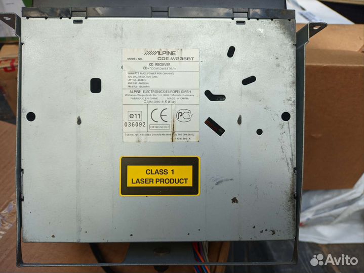 Магнитола 2-din Alpine CDE-W235BT