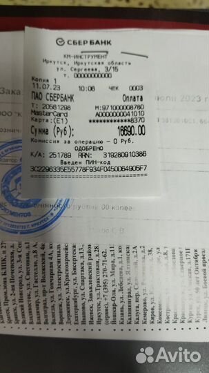 Стабилизатор напряжения ресанта 10 квт