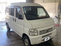 Honda Acty 0.7 MT, 2006, битый, 105 600 км, с пробегом, цена 420 000 руб.