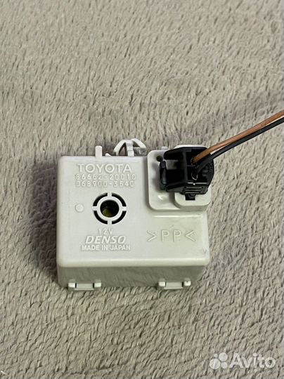 86652-20010 Toyota Реле Prius 2003-2009