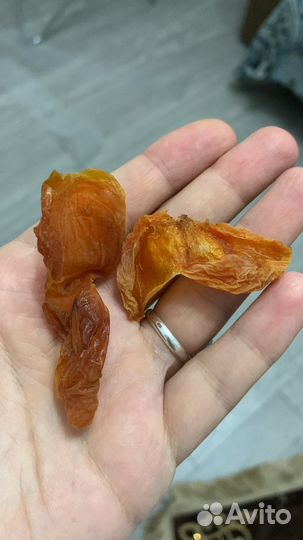 Курага сушенная