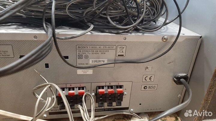 Домашний кинотеатр 5.1 sony