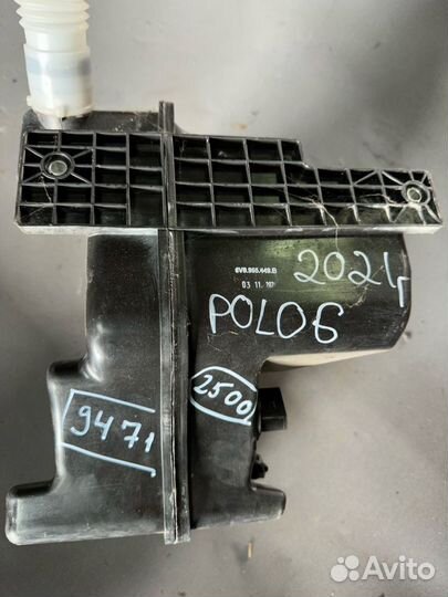 Бачок омывателя Volkswagen Polo 5 6 9471