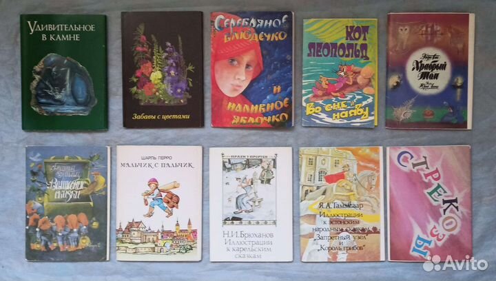 Открытки СССР