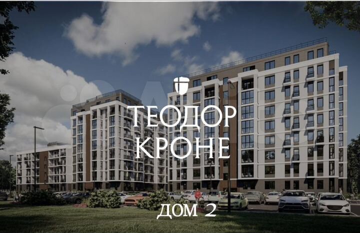 3-к. квартира, 96,4 м², 8/9 эт.