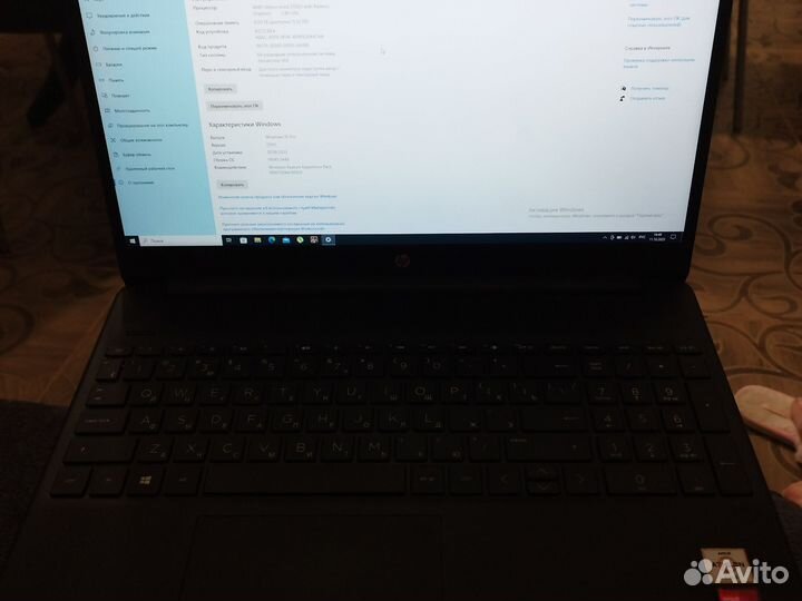 Ноутбук hp