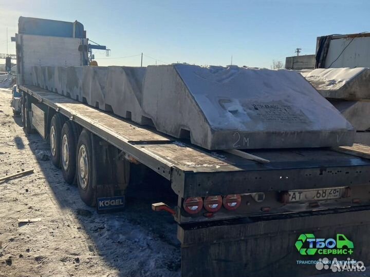 Негабаритные грузоперевозки услуги трала