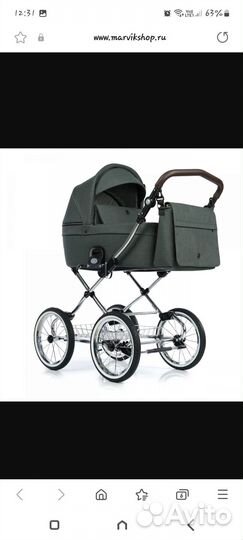 Продам коляску 2 в 1