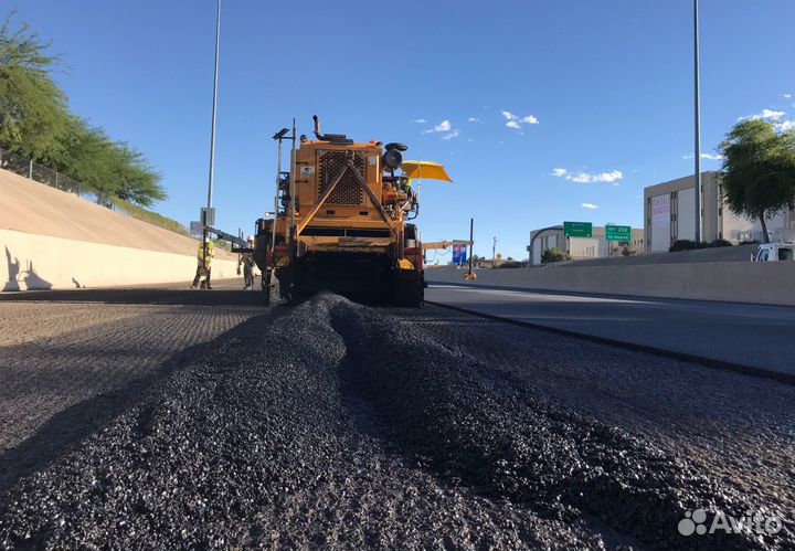 Фал асфальтовый