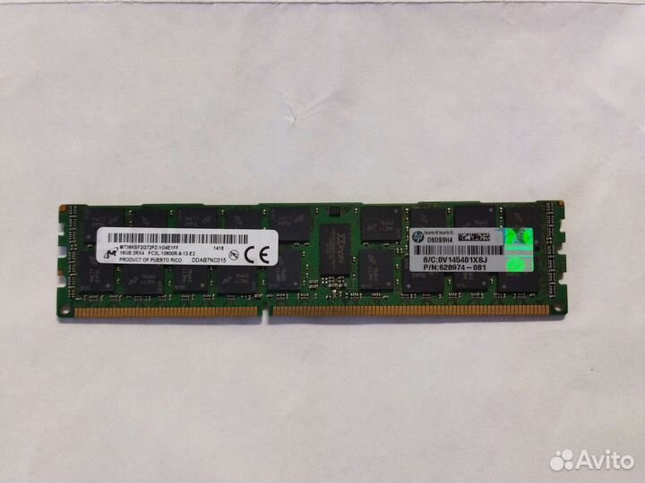 Оперативная память 16Gb DDR3 ECC 1333 для серверов
