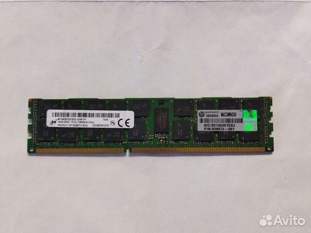 Оперативная память 16Gb DDR3 ECC 1333 для серверов