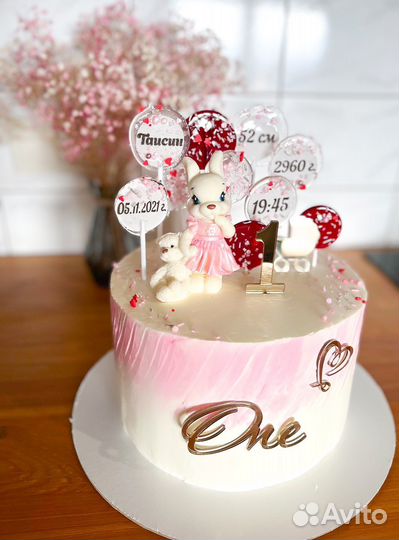 Торты домашние на заказ с доставкой