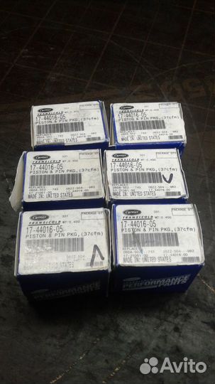 Поршень компрессора (STD 05G37) Carrier Ulta/Supra