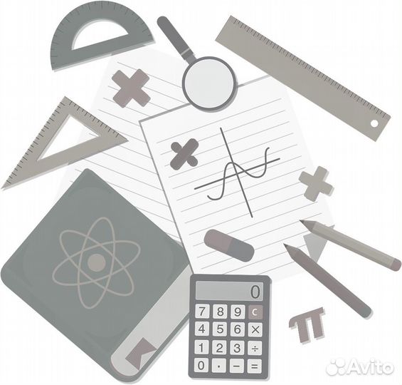 Репетитор по математике