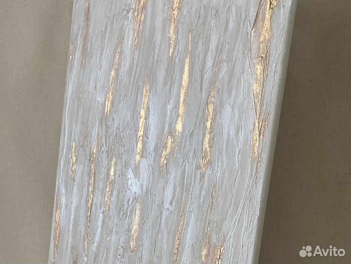 Интерьерная картина абстракция с золочением