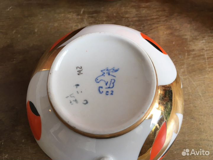 Чайник доливной Райские яблоки