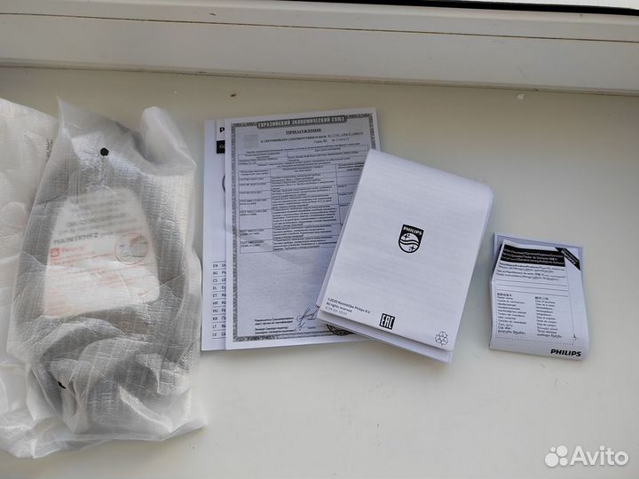 Парогенератор Philips PSG7014 Индонезия Новый Гара