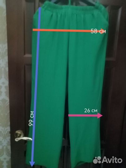 Костюм женский брючный