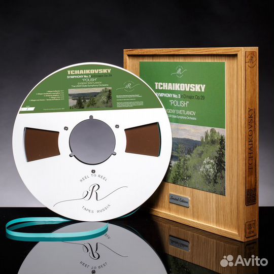 Магнитная лента для магнитофона 38/2