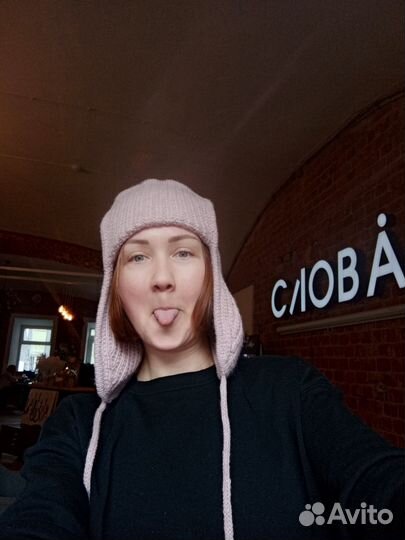 Шапка ушанка ручной работы