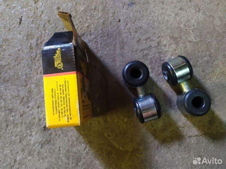 Стойка переднего стабилизатора (ваз)