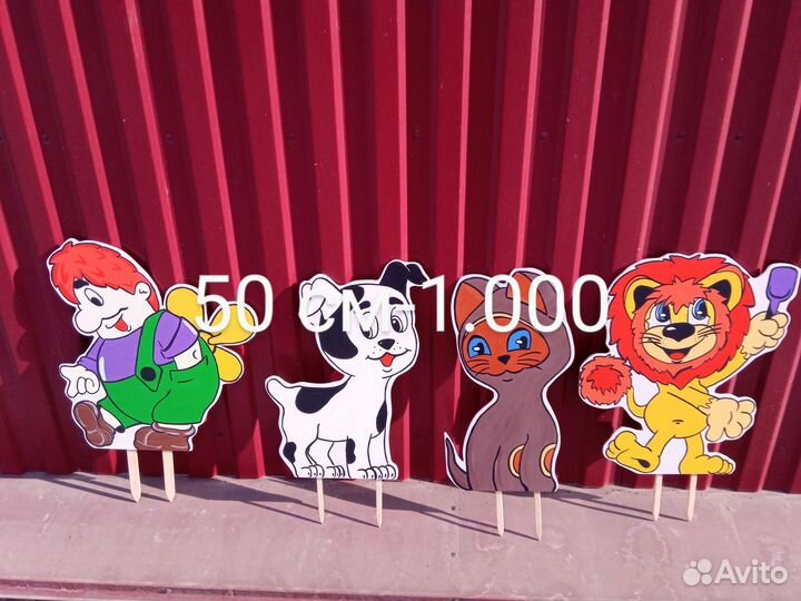 Львёнок и черепашка