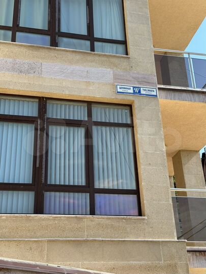 Квартира-студия, 22 м², 2/3 эт.