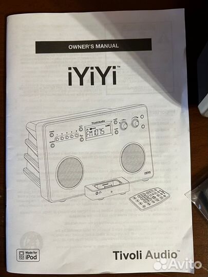 Музыкальный центр Tivoli Audio iYiYi