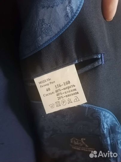Школьный костюм 156-60