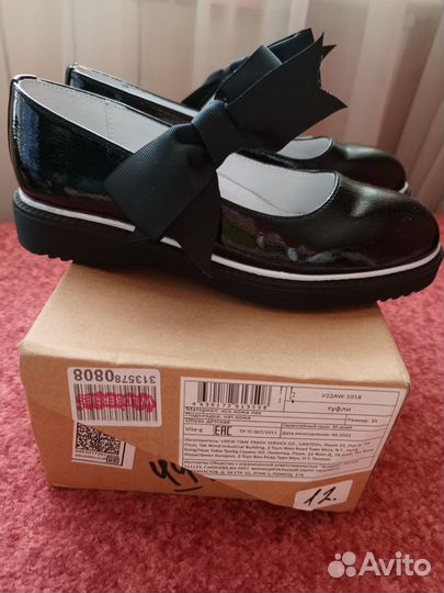 Туфли для девочки новые