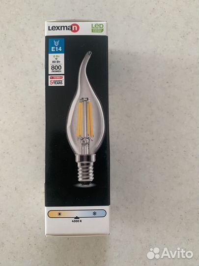 Лампа светодиодная