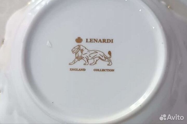 Салатницы Ленарди