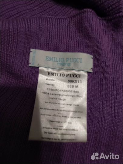 Комплект Emilio Pucci